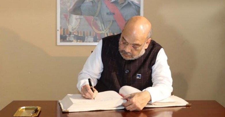 Delimitation panel set to get extension